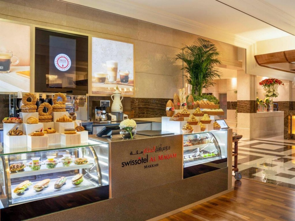 Swissotel Al Maqam Makkah Image 19