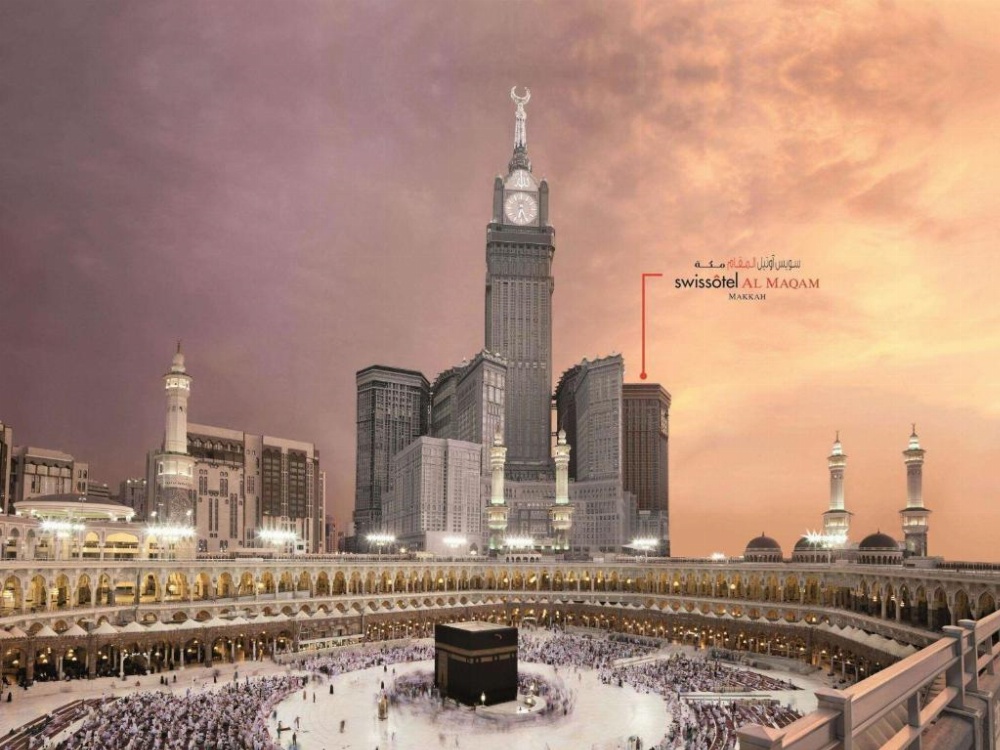 Swissotel Al Maqam Makkah Image 33