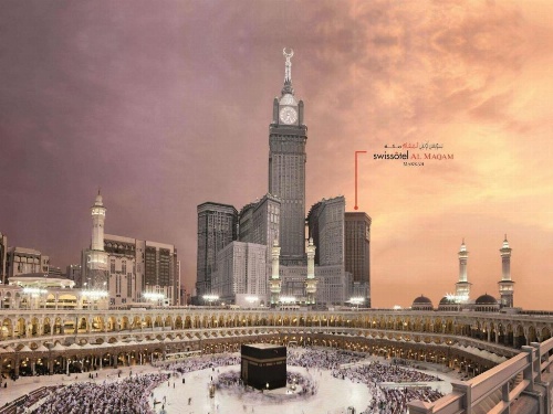 Swissotel Al Maqam Makkah image 33