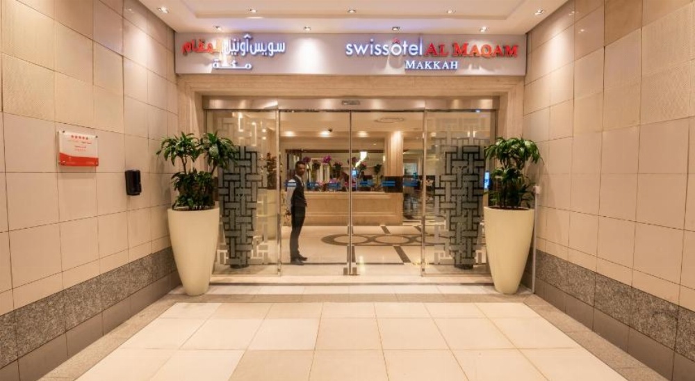 Swissotel Al Maqam Makkah Image 37